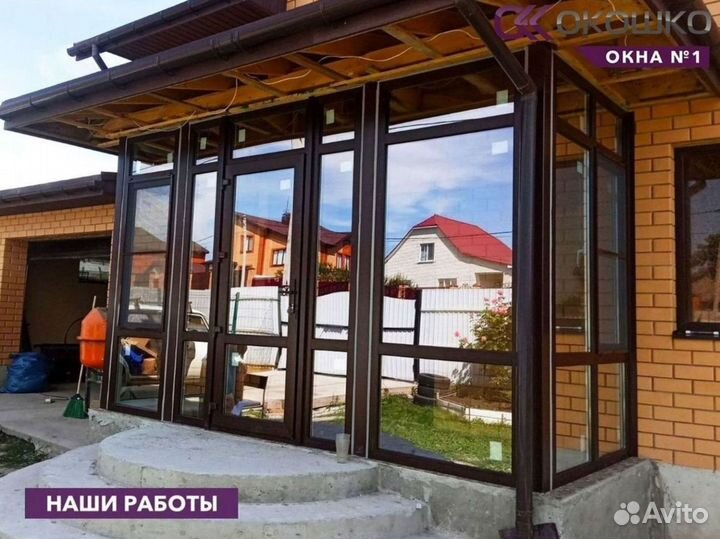 Пластиковые окна Brusbox