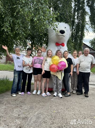 Белый Медведь Поздравления.Белый Мишка на праздник