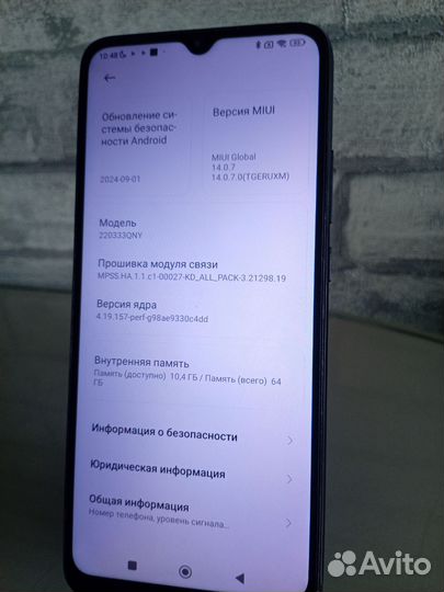 Xiaomi Redmi 10C, 3/64 ГБ