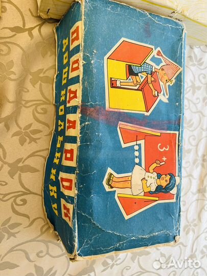 Игрушки СССР