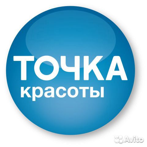 Бухгалтер по заработной плате