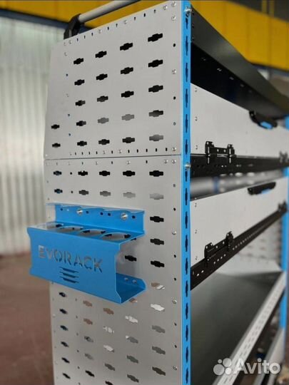 Держатель баллонов evorack 350х150