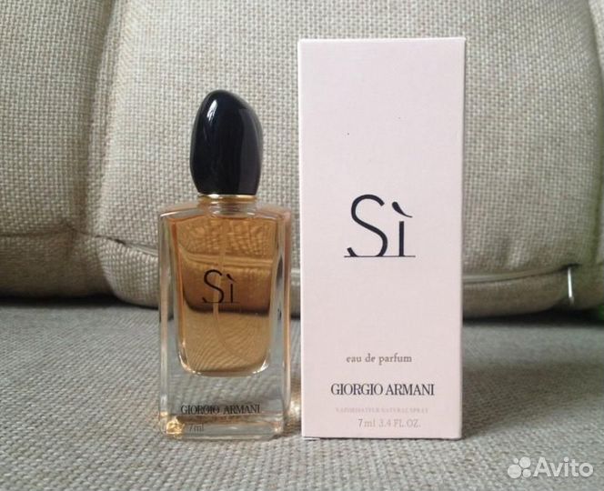 Туалетная вода Giorgio Armani 