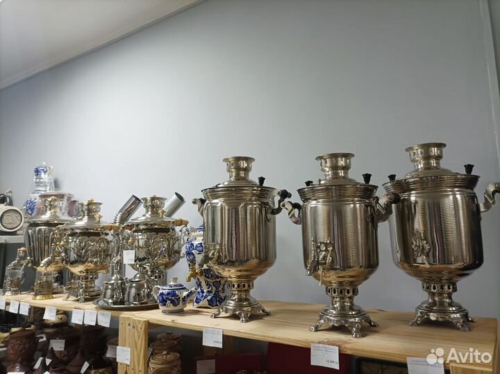 Самовар СССР на дровах Новый