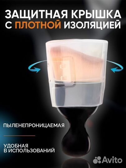 Щетка для салона авто Haval мягкая