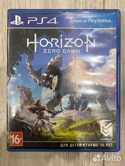 Horizon zero dawn ps4