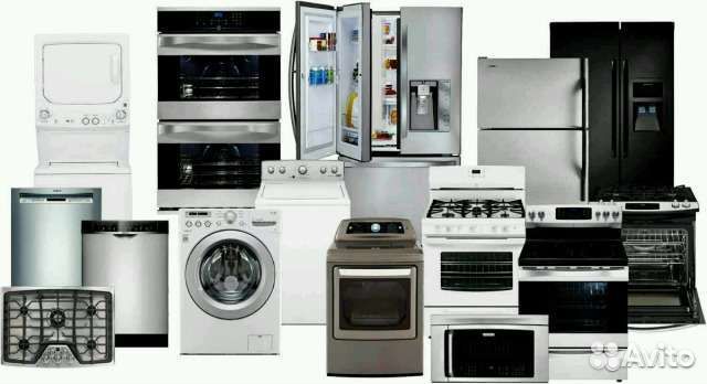Установка бытовой техники