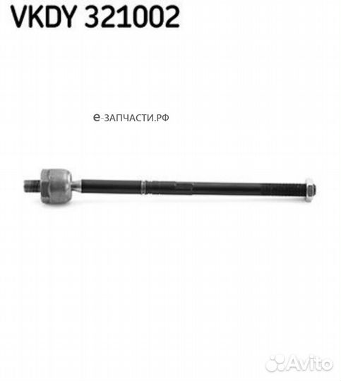 SKF vkdy321002 Тяга рулевая