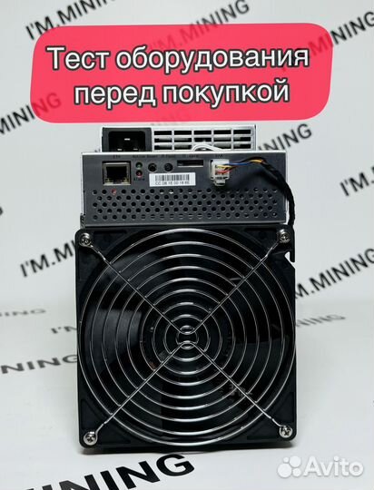 Whatsminer M30S++ 106Th Б/У в отличном состоянии