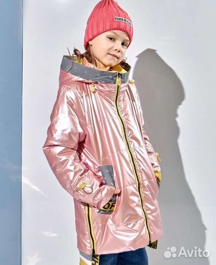 Куртка для девочки
