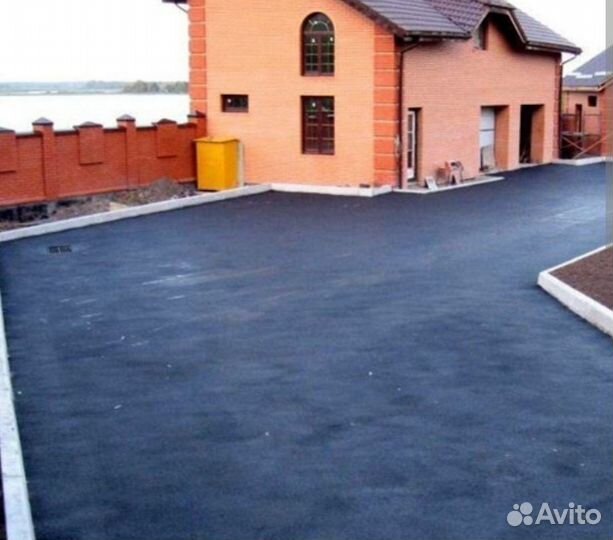 Благоустройство