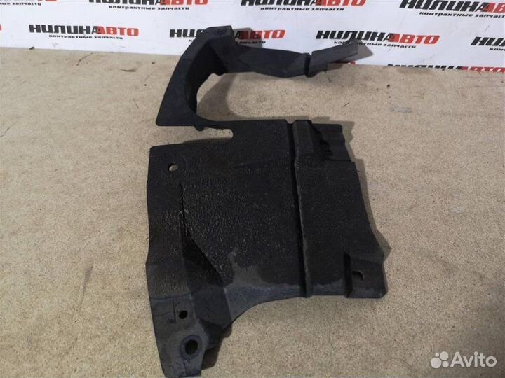 Защита двигателя Mazda 6 Gg лифтбэк 2.0 2008