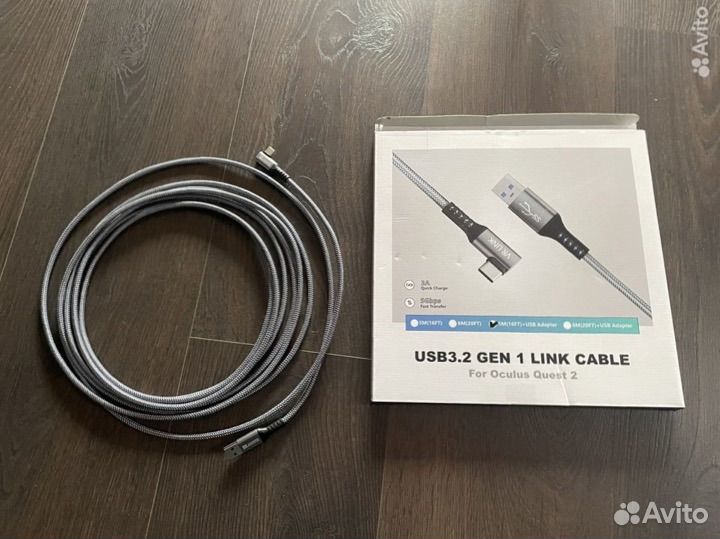 Кабель amvr Oculus Link для Quest 2/3 / Pico 4