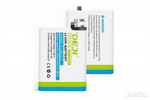 Аккумулятор deji Huawei Honor P20 Pro, Mate 10 Pro