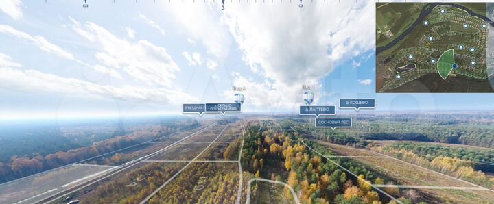 Участок 1,06 га (СНТ, ДНП)