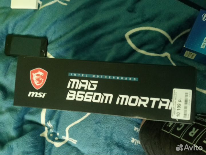 Материнская плата lga 1200 b560 с процессом i3