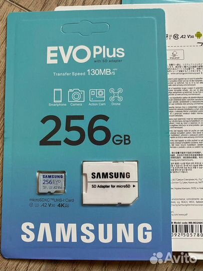 Карта памяти Samsung EVO Plus 256 Gb с доставкой