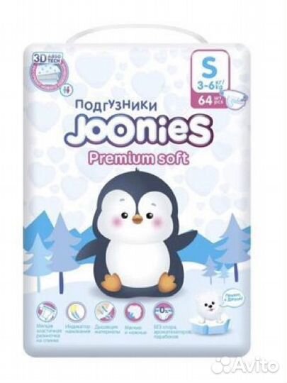 Новые подгузники Joonies Premium Soft S