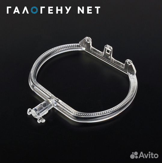 Световод фары BMW F30 2011-2016 внутренний правый