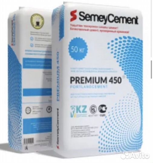Цемент м450