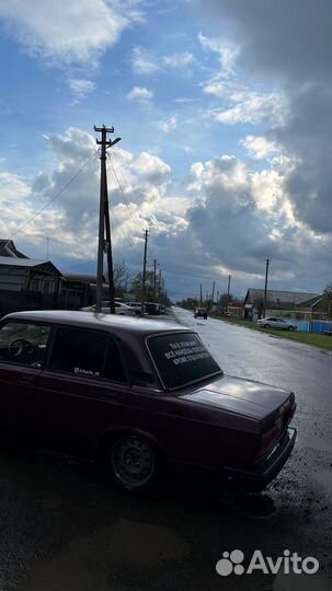 ВАЗ 2107 1.5 МТ, 2008, 58 000 км