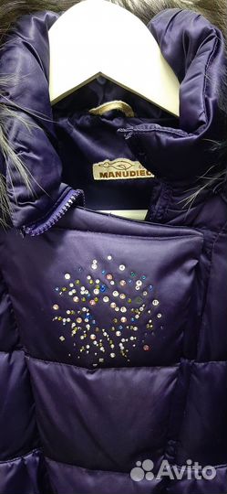 Пуховик manudieci