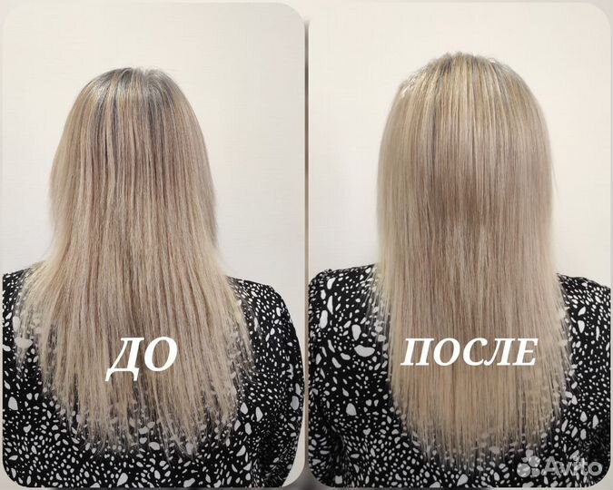 Прикорневой объем волос