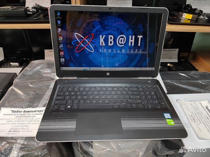 Ноутбук HP i7 6500U 8gb ssd512gb GeForce 940Mx