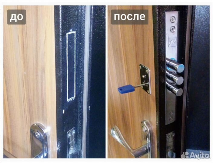 Вскрытие замков 24/7, Автомобилей, Замена замков