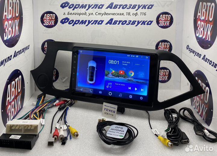 Штатная магнитола KIA picanto 2 2011 - 2017 1-16