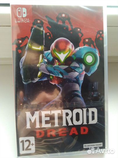 Новые картриджи для Nintendo Switch