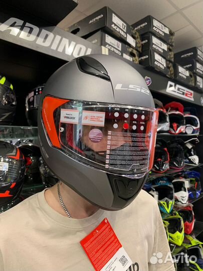 Мотошлем дорожный LS2 FF353 серый