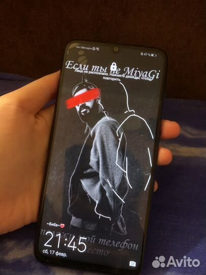 HONOR 20e, 4/64 ГБ