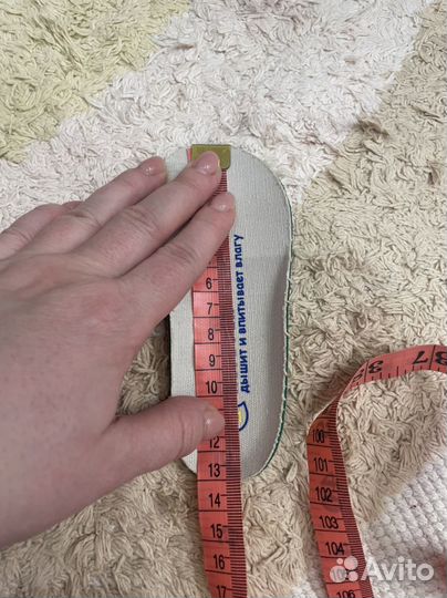 Туфли нарядные Котофей, 21 размер