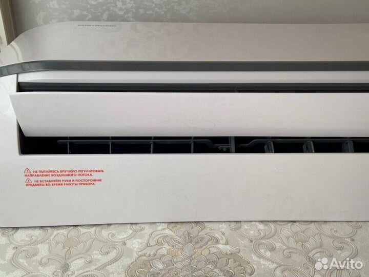 Сплит-система