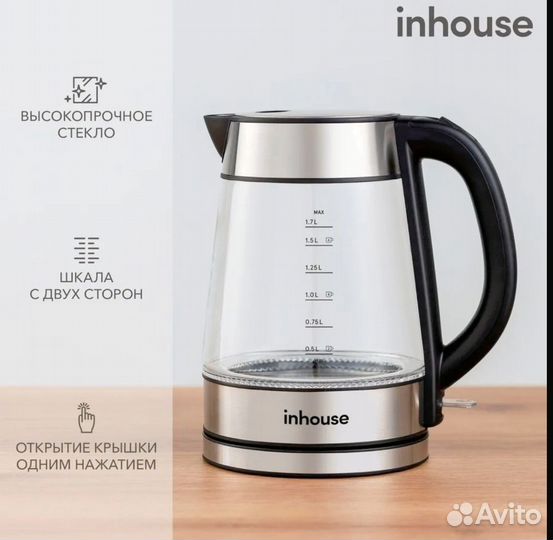 Электрочайник новый