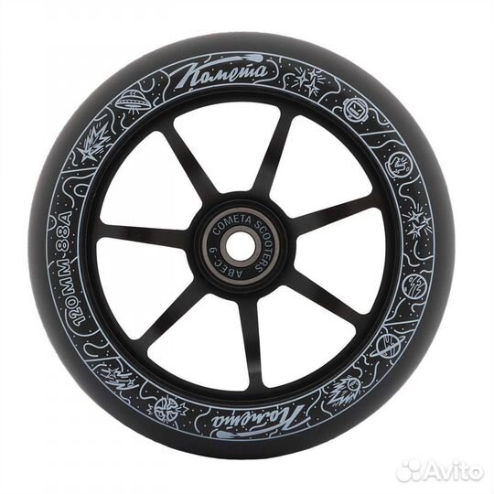 Колесо самокат Комета Старт Черный / Черный