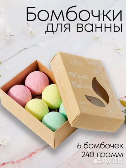 Тени для век