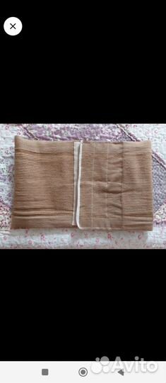 Бандаж послеродовой