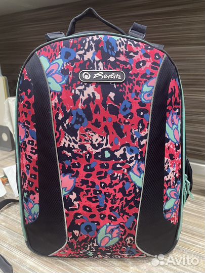 Рюкзак школьный Herlitz