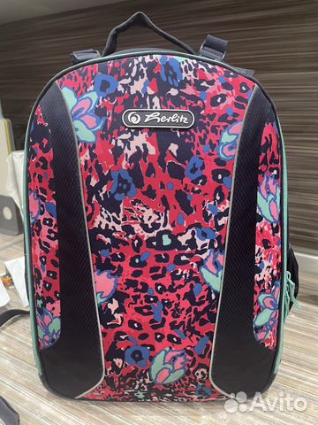 Рюкзак школьный Herlitz