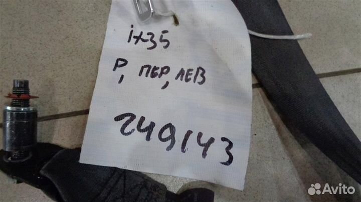 Ремень безопасности Hyundai ix35