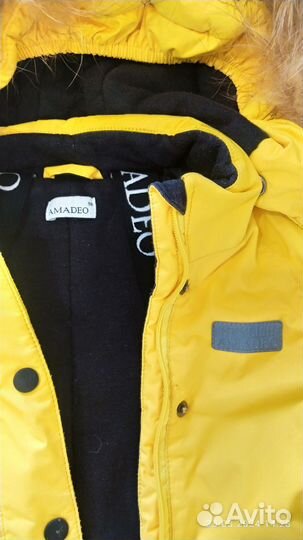 Зимний комбинезон 98 Stylish Amadeo