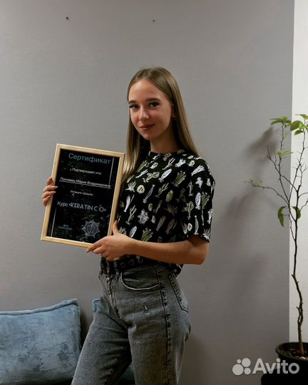 Обучение кератин ботокс