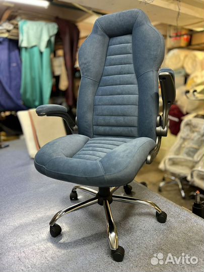 Кресло компьютерное