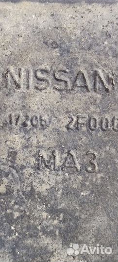 Топливный бак Nissan Primera P11