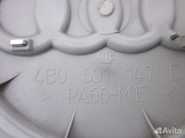 Колпак Audi R 16