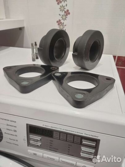 Проставки 20мм