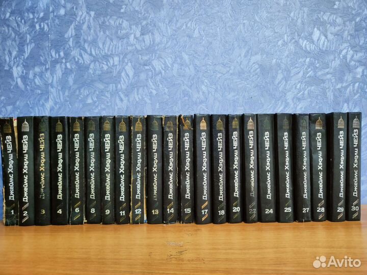 Книги Джеймс Хедли Чейз детектив