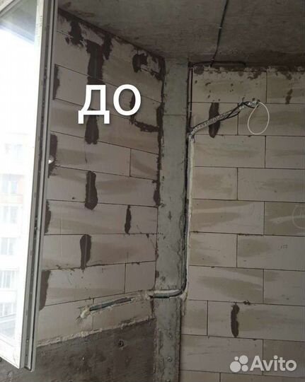 Установка кондициониров/монтаж/чистка/ремонт